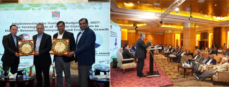 IMPLEMENTING THE NATIONAL BUDGET 2026–2027: PRIVATE UNIVERSITIES REAFFIRM THEIR COMMITMENT TO NATIONAL DEVELOPMENT.