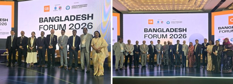 QS Bangladesh Forum 2026 Held for the First Time in Bangladesh.