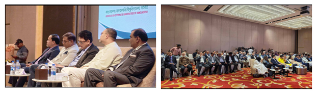 ROLE OF PRIVATE UNIVERSITIES IN HIGHER EDUCATION, FUTURE DIRECTIONS, AND A JOINT ACTION PLAN FOR ACHIEVING NATIONAL GOALS.