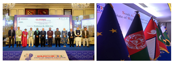 SARCHE-2026 CONCLUDED WITH DHAKA DECLARATION. January 15, 2026