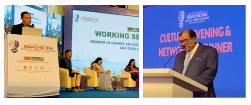 SOUTH ASIAN REGIONAL CONFERENCE ON THE STATE OF HIGHER EDUCATION AND FUTURE PATHWAY BEGINS; CULTURAL EVENING AND NETWORKING DINNER HOSTED BY APUB. January 12, 2026